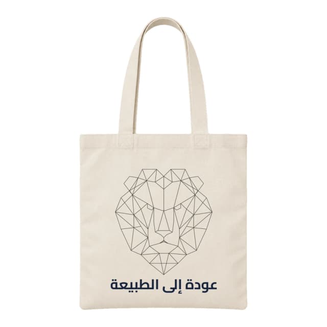 Tote bag — Lion · Lignes géométriques