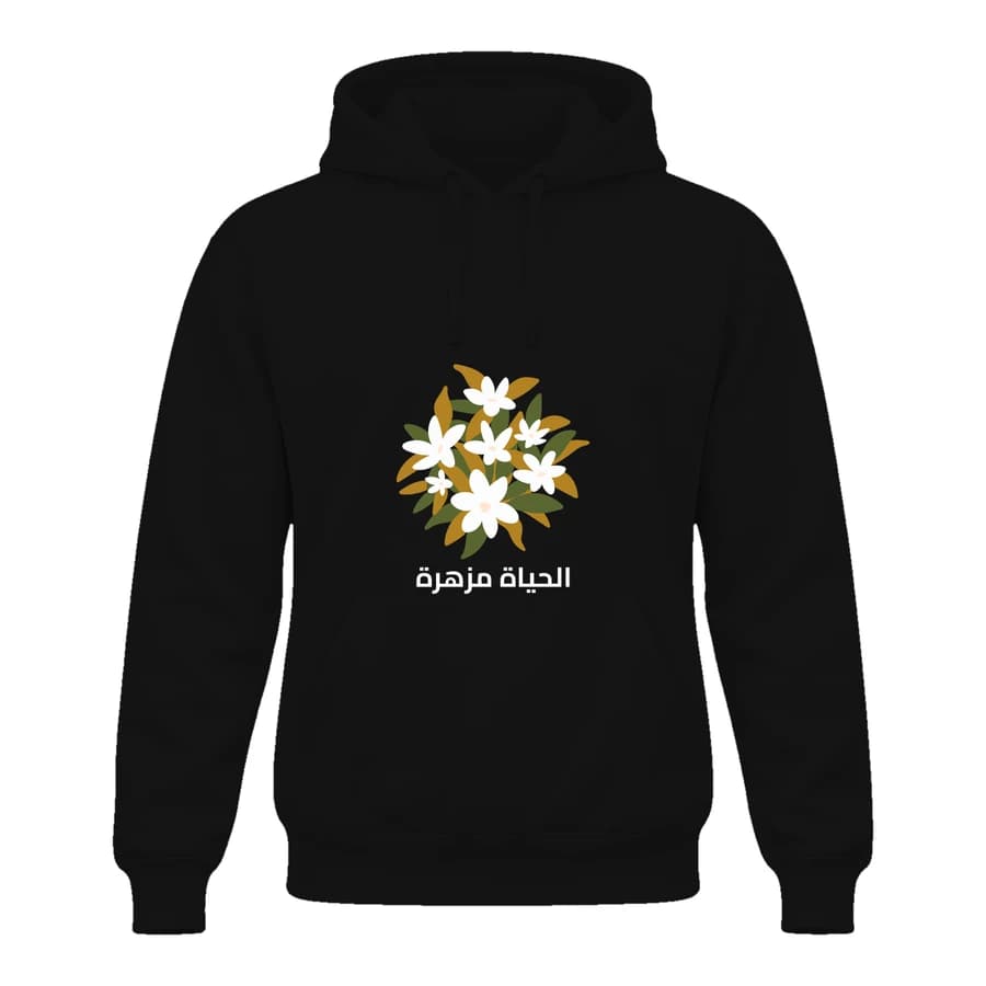 Hoodie — Bouquet · Fleurs sauvages — الأمام — أسود