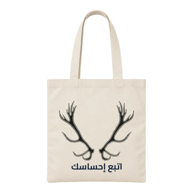Tote bag — Cerf